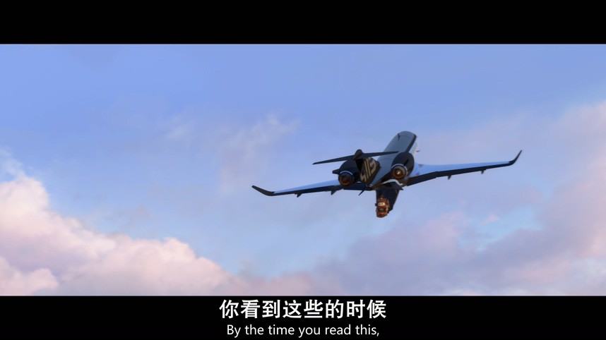 《赛车总动员2》2011动画喜剧.BD1080P.国英双语.中英双字截图