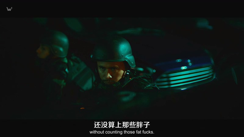 2019意大利剧《零零零第一季》8集全.HD1080P.多语中英双字截图