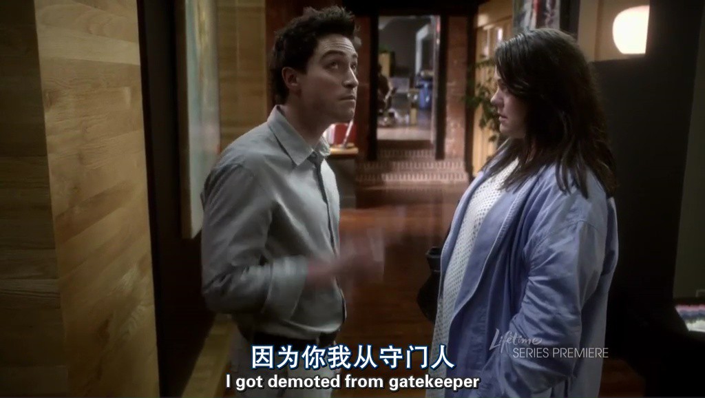 美女上错身第一季剧照
