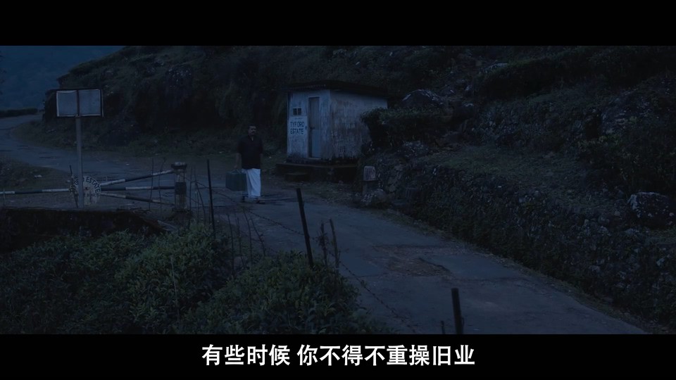 2021惊悚动作《保镖》HD720P&HD1080P.马拉雅拉姆语中字截图;jsessionid=XkalEmBsjCaWm5C0FgJlJwfgcsFQbjwbYvZJ1vWk