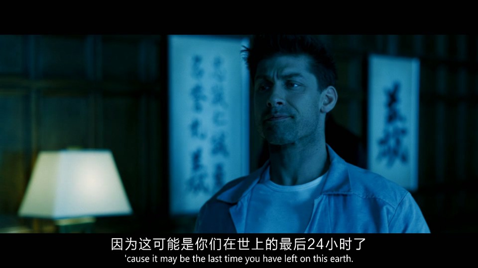 2023惊悚动作《杀手之王》HD1080P.英语中英双字截图;jsessionid=5L2LgqISGAvCQ5WJ2lfHwrd2fOHD7bcDA-wBjErf