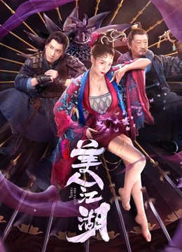 点击在新窗口打开