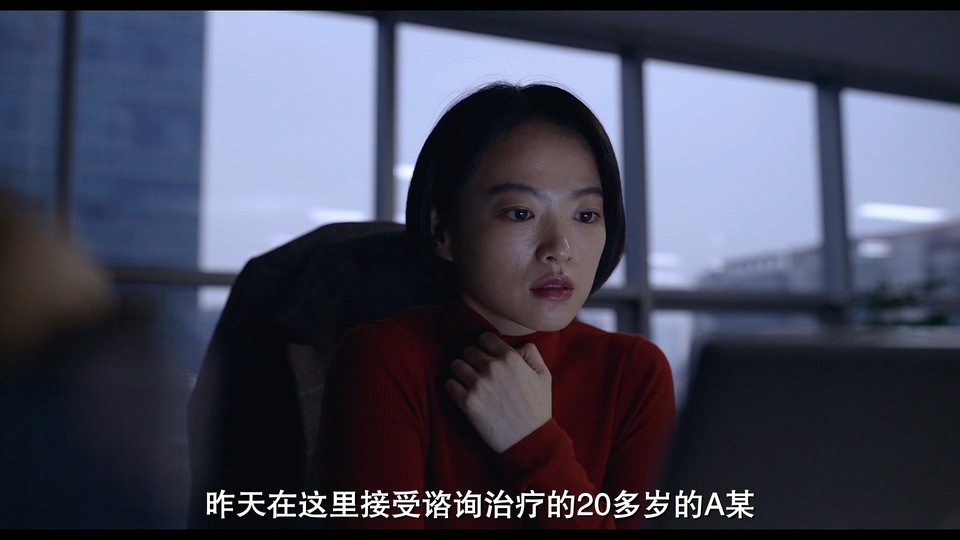 2022悬疑惊悚《主播》HD1080P.韩语中字截图;jsessionid=d4Vk9Nea2H5ZSNBuqiYxYu0f2uMRDo8WHXxZh0Pi