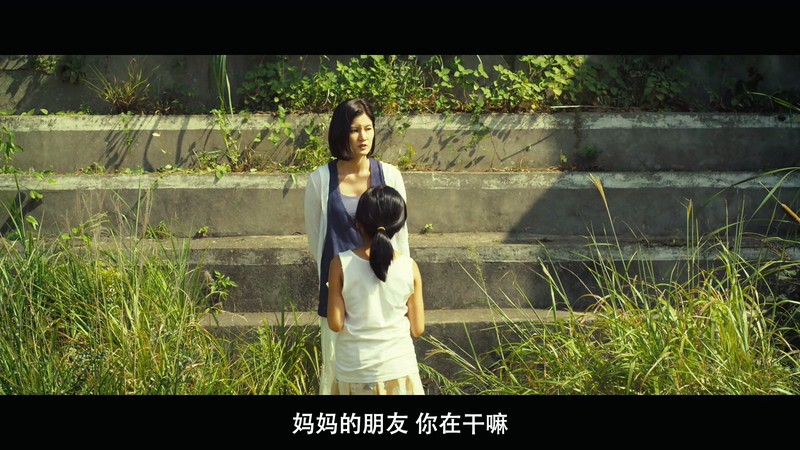 2010惊悚犯罪《金福南杀人事件始末》BD1080P&BD720P.韩语中字截图;jsessionid=gwuy4I7v7GzjxOJ9nAtSokiV9_BPMdD1Ur8y2A7c