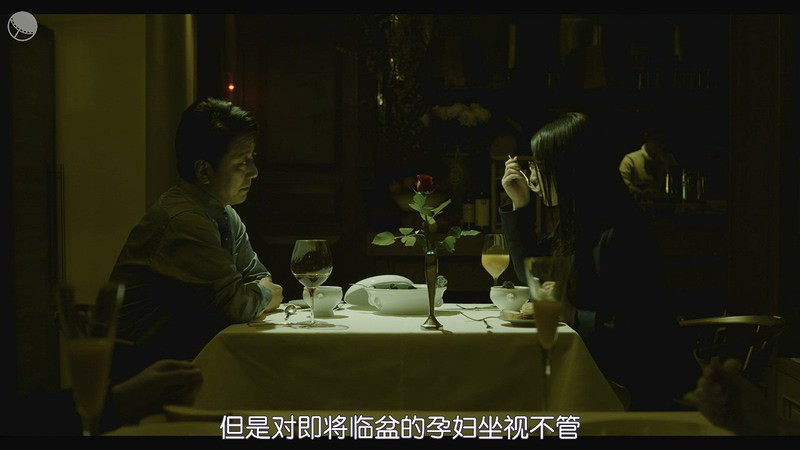 2020日剧《那孩子出生了……》更至05集.HD720P.日语中字截图