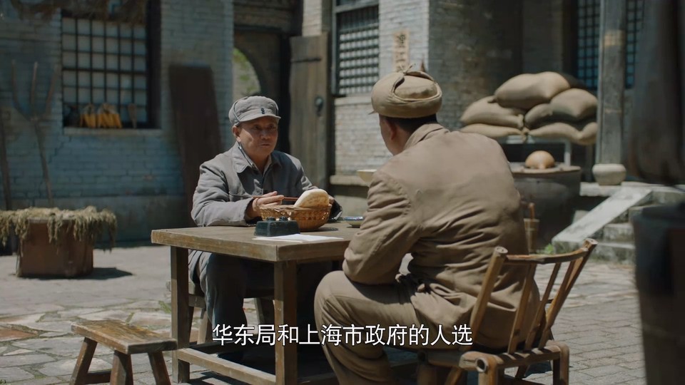 破晓东方(19/40) 2022国剧.HD1080P.迅雷下载