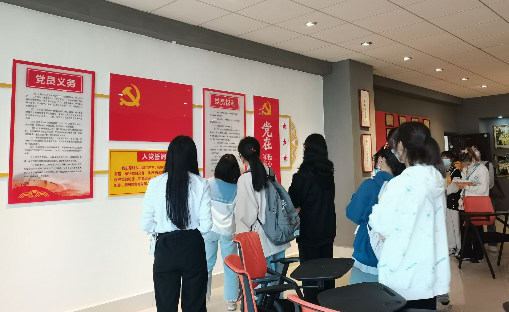 学习了解党的基本知识.png
