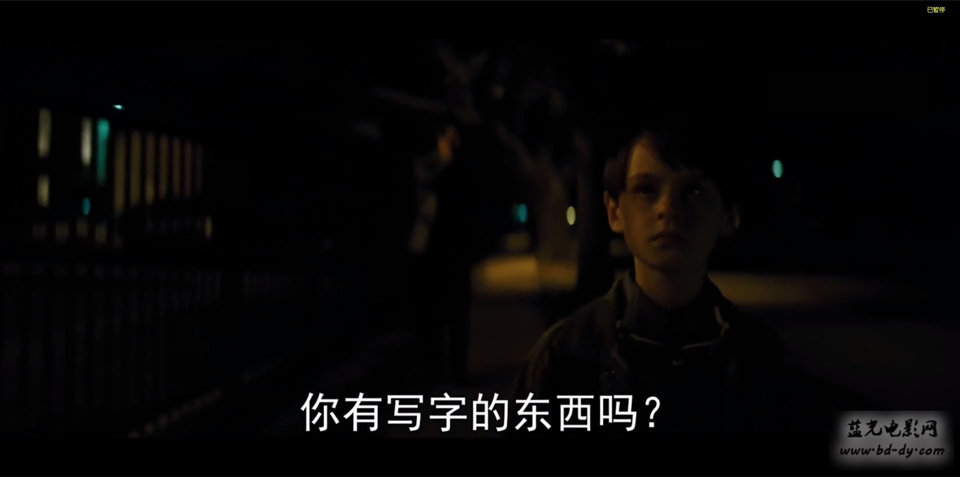 《午夜逃亡》2016剧情科幻冒险.HD720P.英语中字截图;jsessionid=CRb99aE4yfNcIXEkrpjf4sDzNCaMWGwFxpBlCYez