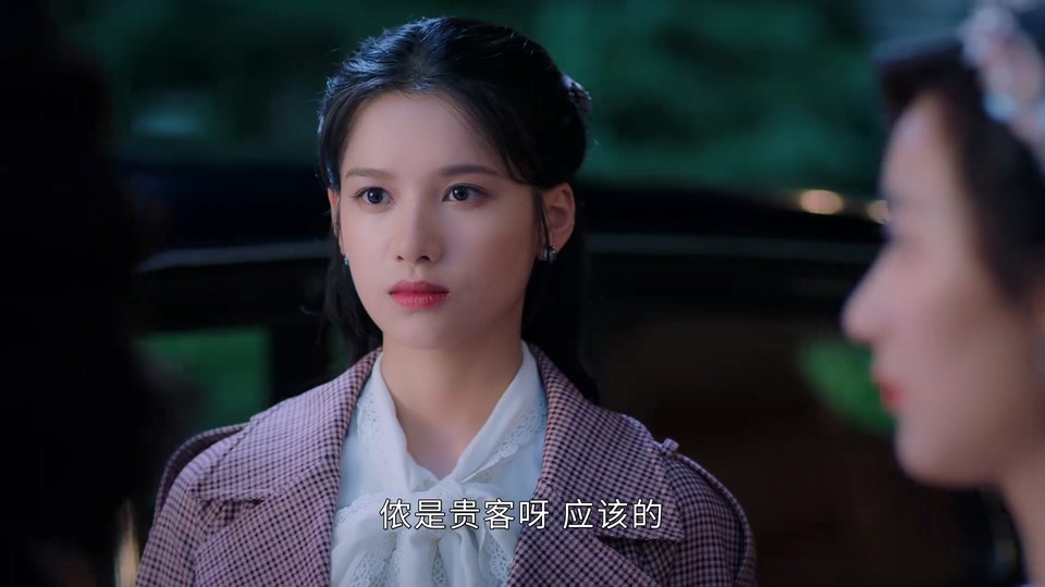 2021国剧《一见倾心》36集全.HD1080P.国语中字截图;jsessionid=e9SryV_C_HhhFevdkry9nSoYYRpl6_6f0w5z6uO6