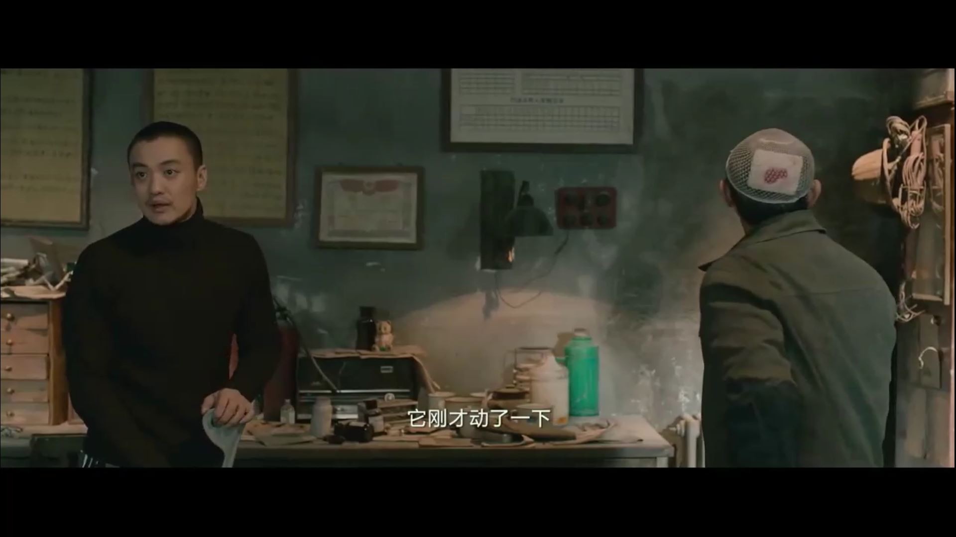 《你好，疯子！》2016国产悬疑喜剧.HD720P.国语中字截图;jsessionid=9woT-9WOts9oftKko6UZy8TV9M9q2HL4DgeC7fSW