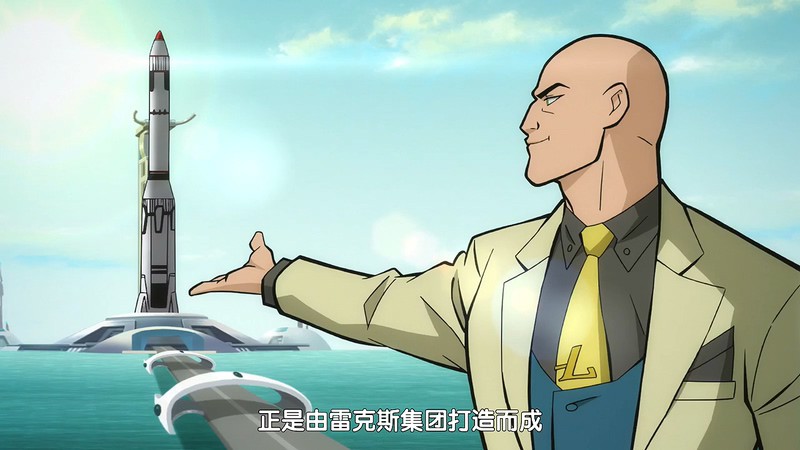 2020美国动画《超人：明日之子》HD720P&HD1080P.英语中字截图