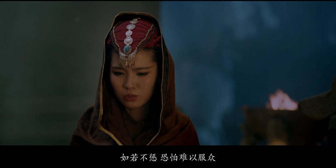 《魔游纪2：异乡奇遇》2017国产奇幻.HD1080P.国语中字截图