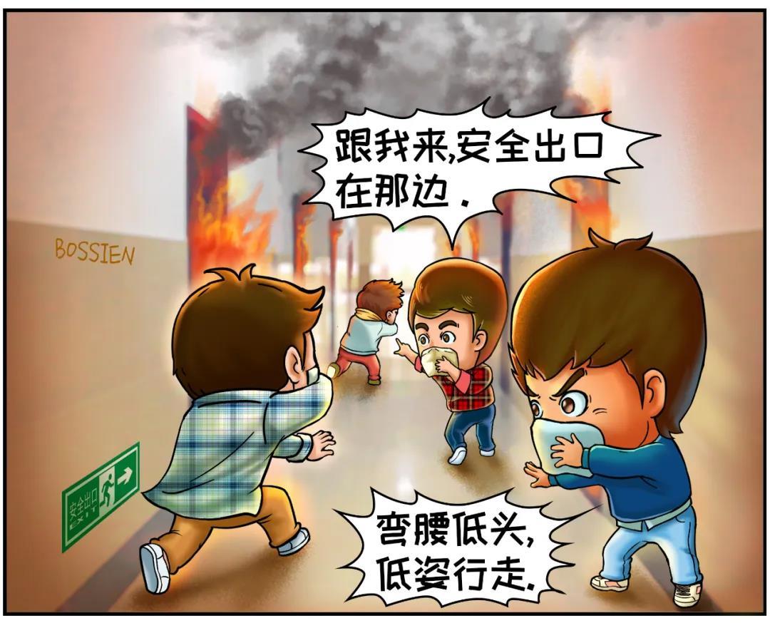 开学在即！快来领取这份开学消防安全“大礼包”-温岭新闻网