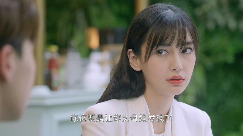 2019国产爱情《我的真朋友》48集全.HD1080P.国语中字.无水印截图