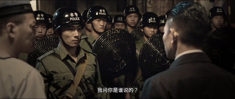 2017动作犯罪《追龙》BD720P.粤语中字截图