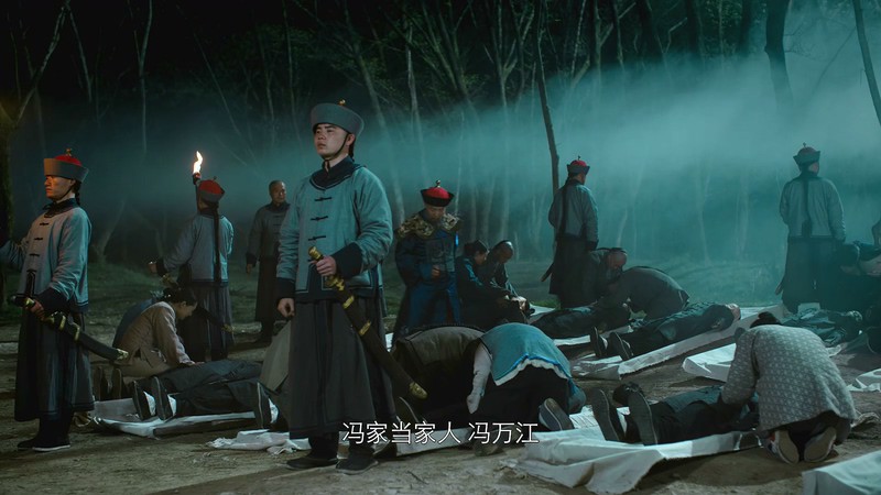 2020国剧《侦探语录》26集全.HD1080P.国语中字截图