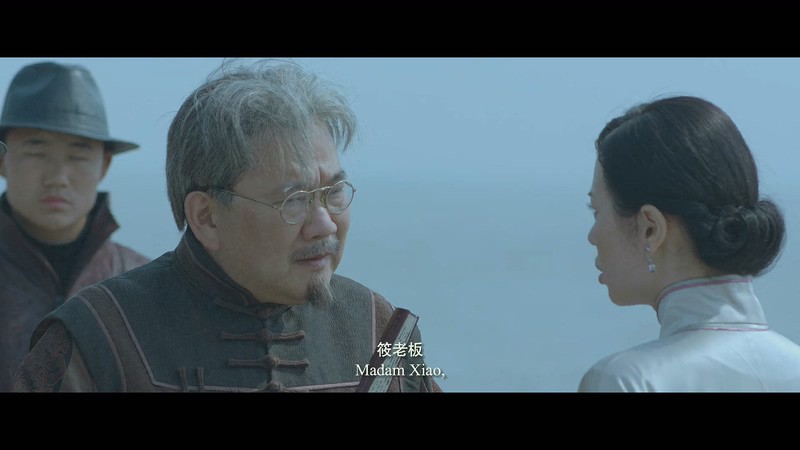 2020爱情动作《上海王2》HD1080P.国语中字截图