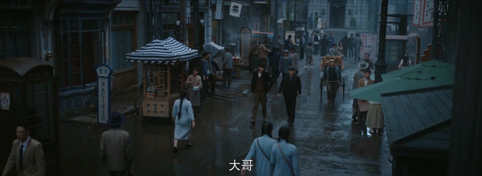 2023国剧《前夜》32集全.HD1080P.国语中字截图