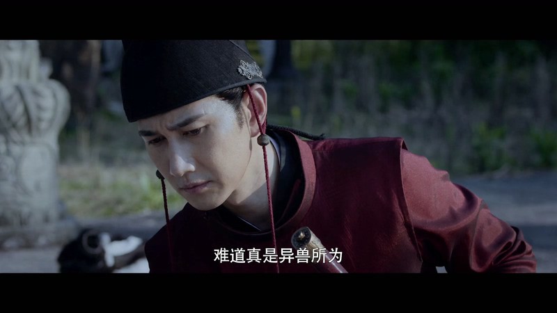 2021悬疑喜剧《锦鼠御猫之九幽血狼》HD1080P.国语中字截图;jsessionid=Skz-VX5yxblrVMMLr1j2IajIuhAjOK4A799jwXGN