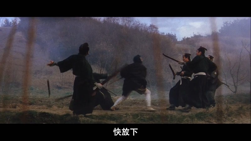 1964日本动作《座头市千两首》BD720P&BD1080P.日语中字截图;jsessionid=9X3TOdRCAvjwEOEBD4AWzeisa5nzOeMhQPQ9vtd6