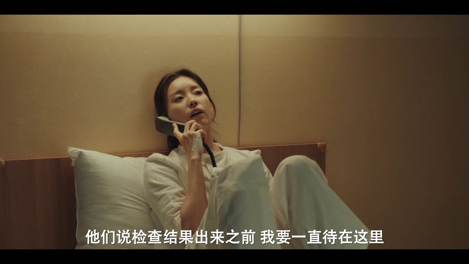 2021韩剧《幸福》12集全.HD1080P.韩语中字截图;jsessionid=cf3Q7CEY84DsKB_86yz7rI37-EV1u9NF3jtTTbme