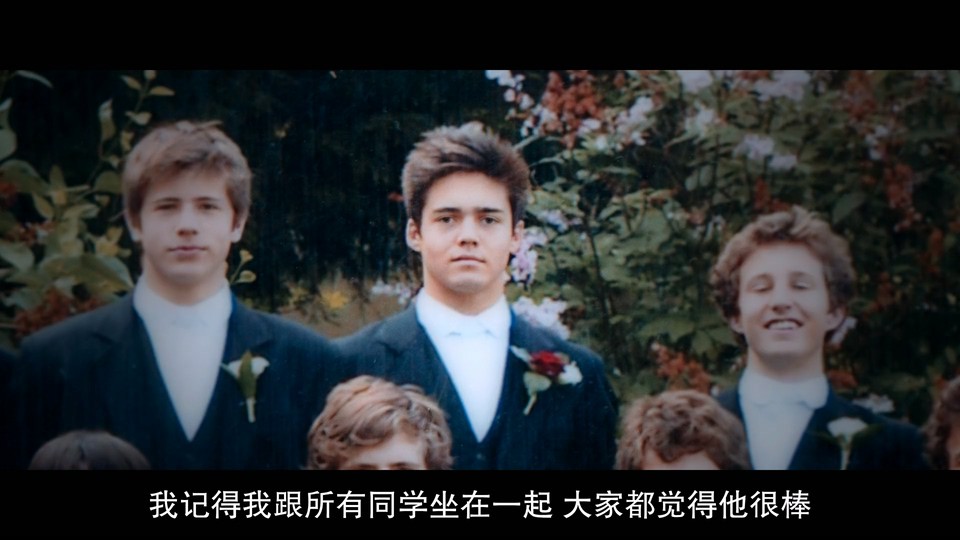 2023英国纪录《圣母峰消失之谜》HD1080P.英语中字截图;jsessionid=EuS-TGLW8JFI1jzmm3A94emMN4tr5jENeCwAe5xf