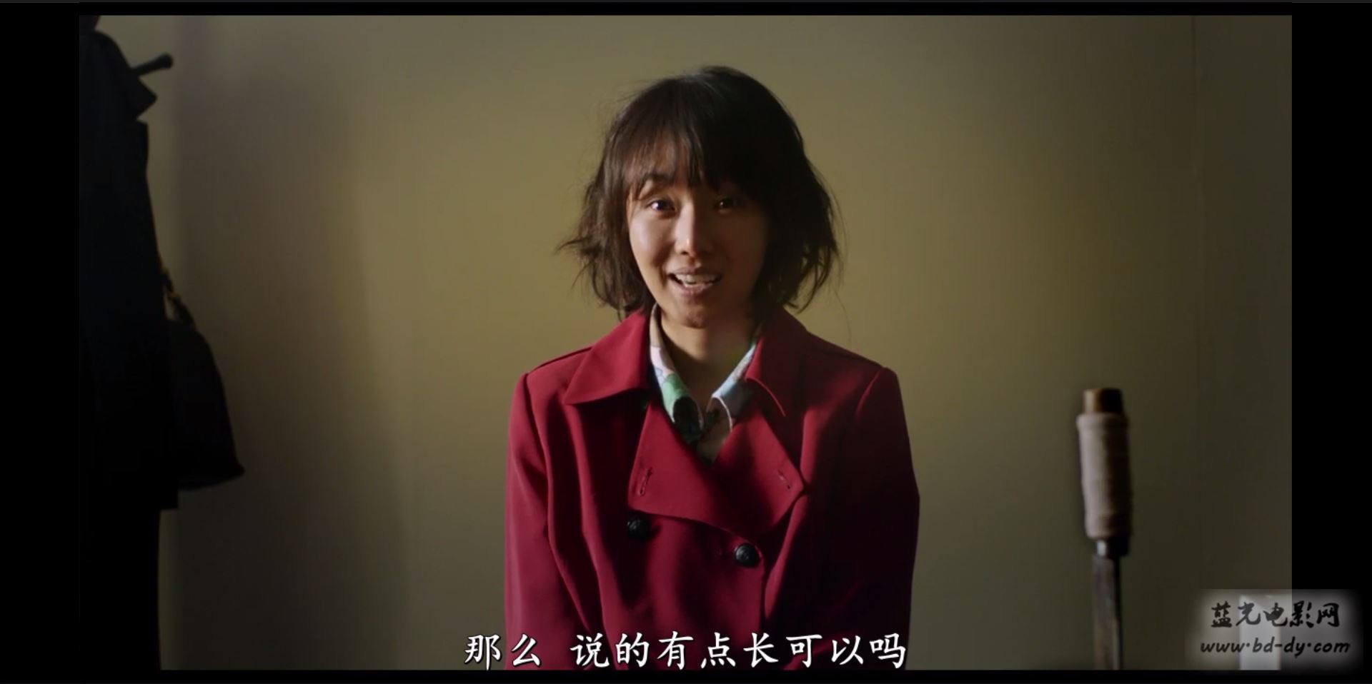 《诚实国度的爱丽丝》2015韩国剧情.HD720P.韩语中字截图;jsessionid=-HNTCkU6S9W0s3U3Xiqjpk-QnSjvhZwzy8QyJzrj