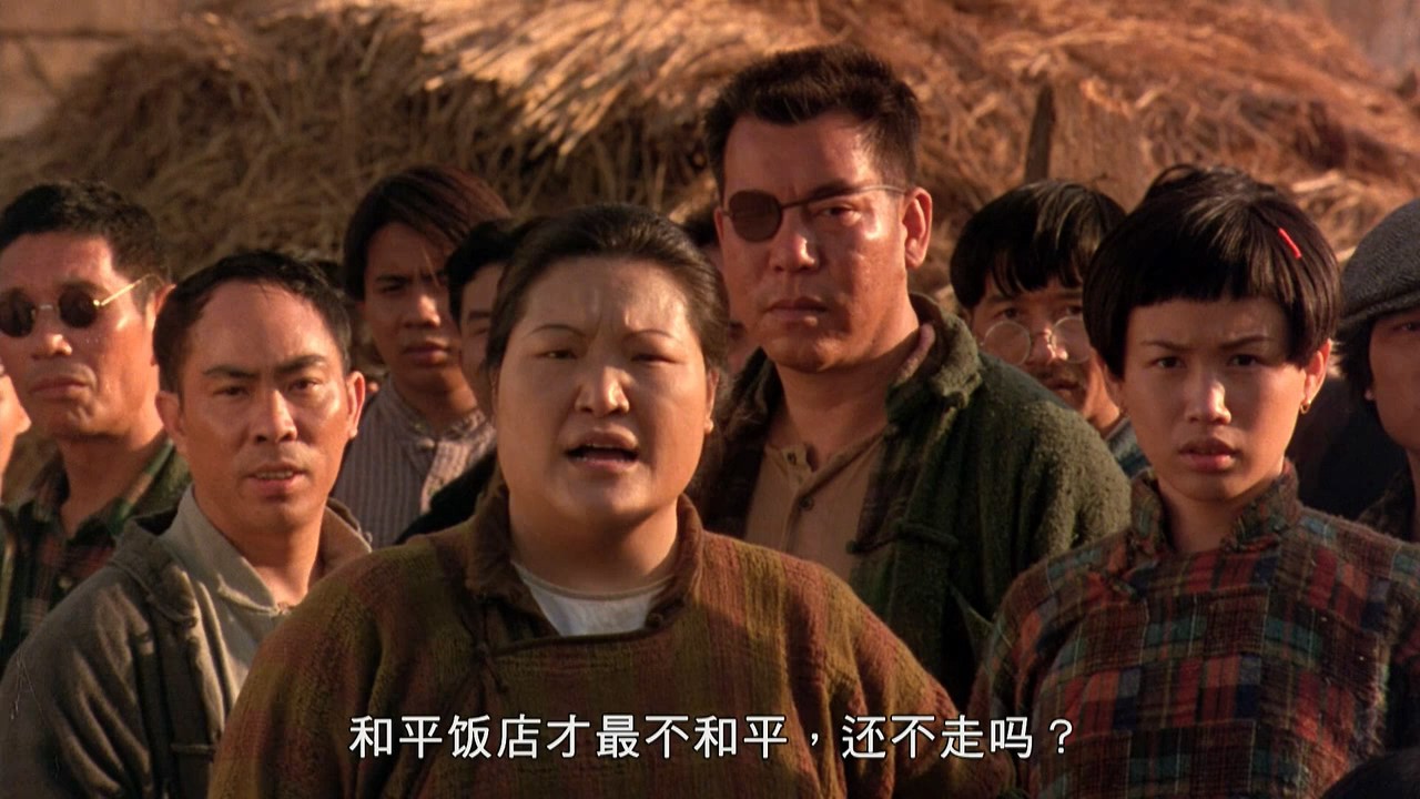 《和平饭店》1995西部动作.HD720P.国粤双语中字截图;jsessionid=gBxntyhnLLEAP8PJ0HMNuLMKX7smMns3ZuG9N6Qe