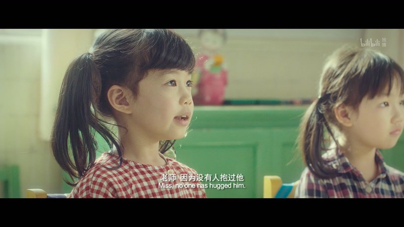 2020国产喜剧《温暖的抱抱》HD1080P.国语中字截图