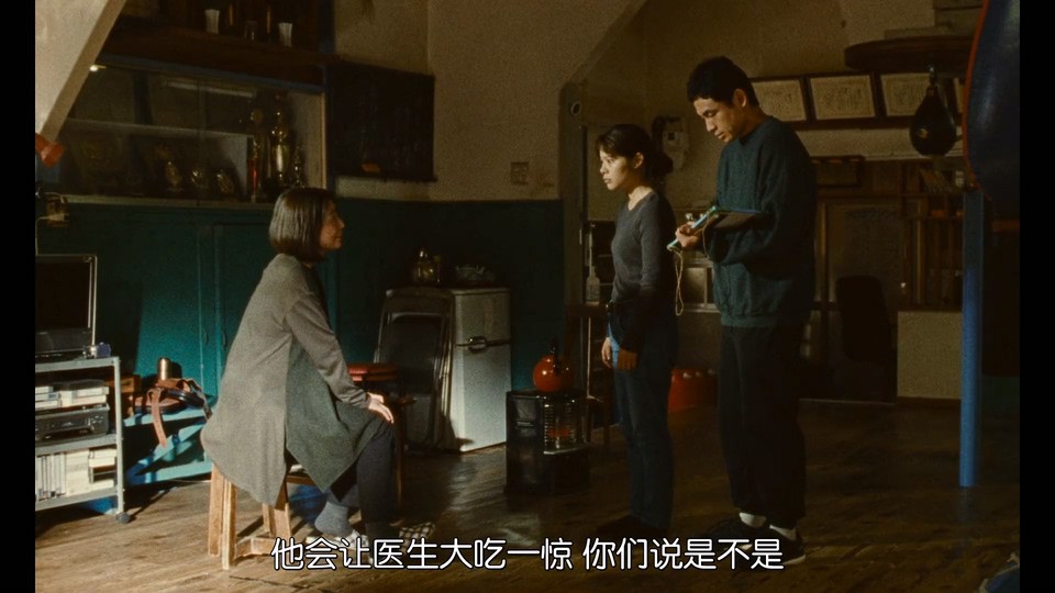 2022日本运动《惠子，凝视》HD1080P.日语中字截图;jsessionid=rsBZS_bwszycjUFMvFfD1Ppsqhu0VnEaTaDFhRR9