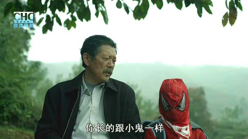 2012高分家庭剧情《孙子从美国来》HD720P.国语中字截图;jsessionid=gbv65EBzYaEkInrVMUUxIxBY2rm1NxZoPCpy3Wvp