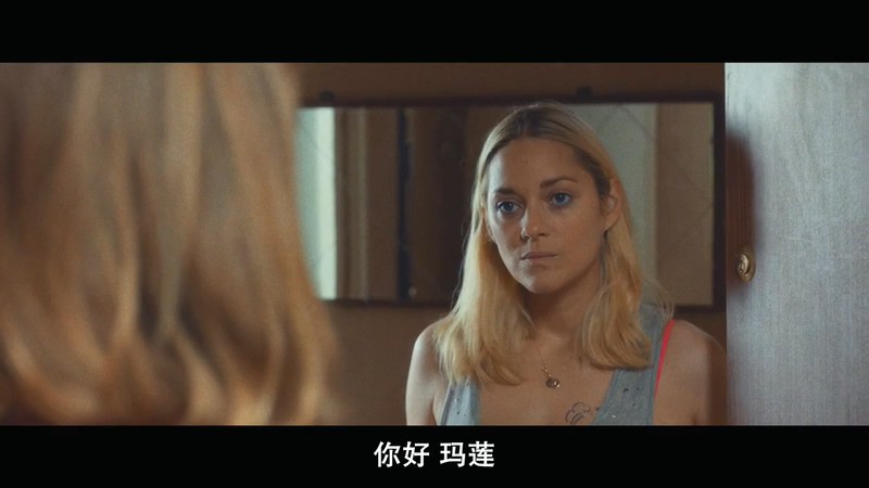 2018法国剧情《天使脸庞》BD720P&BD1080P.法语中字截图;jsessionid=MLVNaUv2p2NZ1fudQqeKOPRPLmzp-dRfup50r4uS