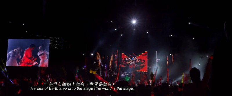 2016高分音乐《火力全开》HD1080P.国语中字截图;jsessionid=HgZbRsN6ZVjKZEhQsvzLUxSzFVJV2n_O4HQlTiCY