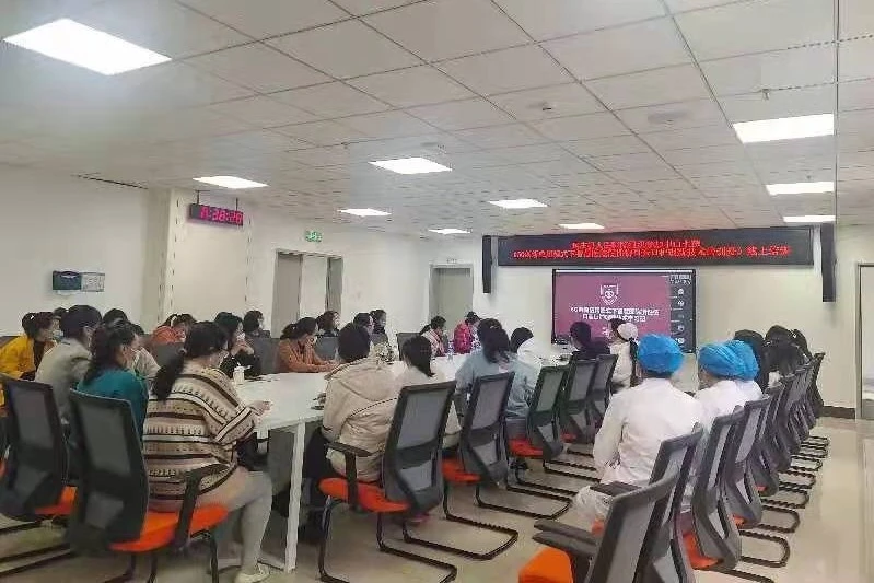 01凤庆县人民医院分会场.jpg