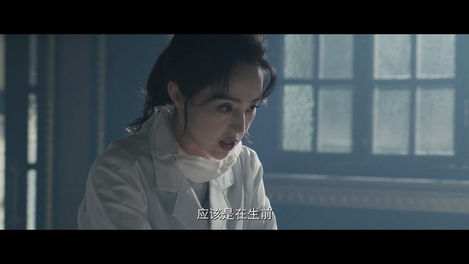 2023国剧《拆·案3：黎明将至》更至23集.HD1080P.国语中字截图