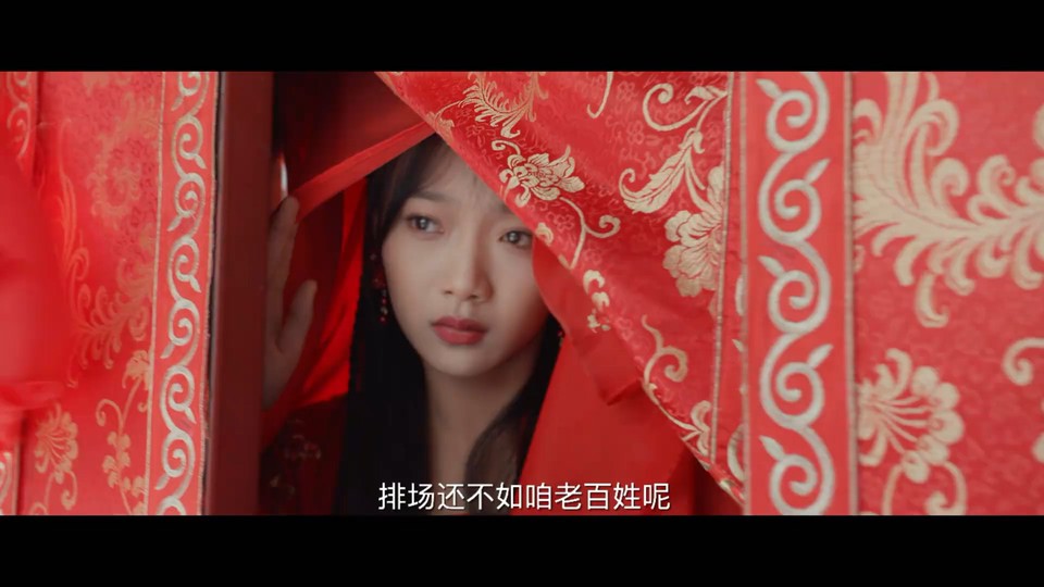 2022国剧《独女君未见 第一季》18集全.HD1080P.国语中字截图;jsessionid=s3_MuTq7s62BqMAzNORIGugCRDPi7wPOim7lBfte