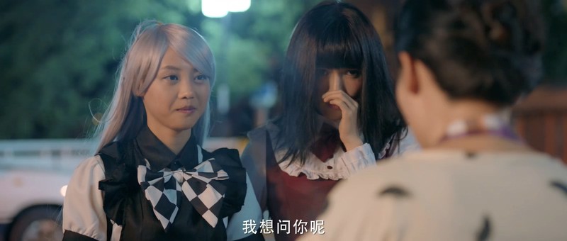2019国产喜剧《再见少女团》HD1080P.国语中字.无水印截图