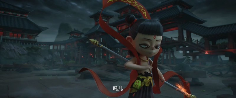 2019奇幻动画《哪吒之魔童降世》HD1080P.国语中字截图