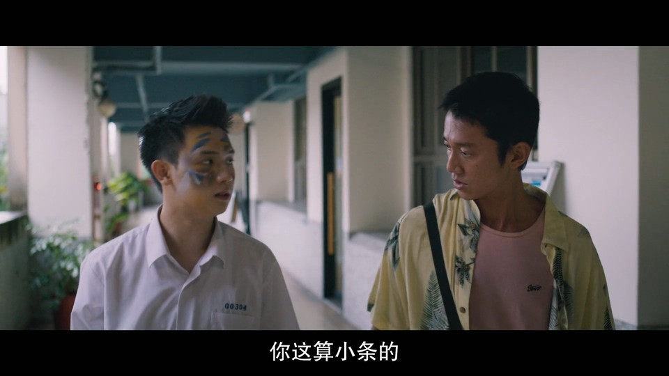 2023台剧《有生之年》12集全.HD1080P.国语中字截图;jsessionid=dZgiQ86h8Lg5Q-0Iq2qI3tI5lNwElUiVG01pWakG