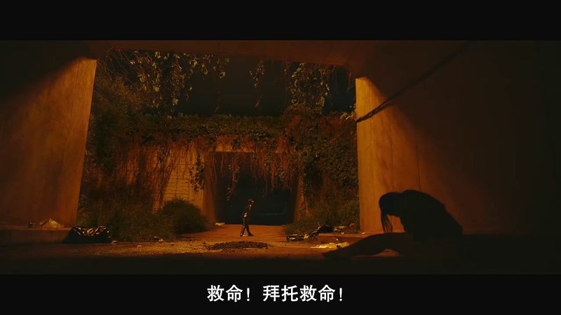 [HD-MP4] 恶霸警察 / Jo Pil-ho: The Dawning Rage / 惡質警察 / 악질경찰 (2019)截图;jsessionid=lHSM-gO3lhsoOSYqicUVKDDpnDIKdsIH8mSpYkry