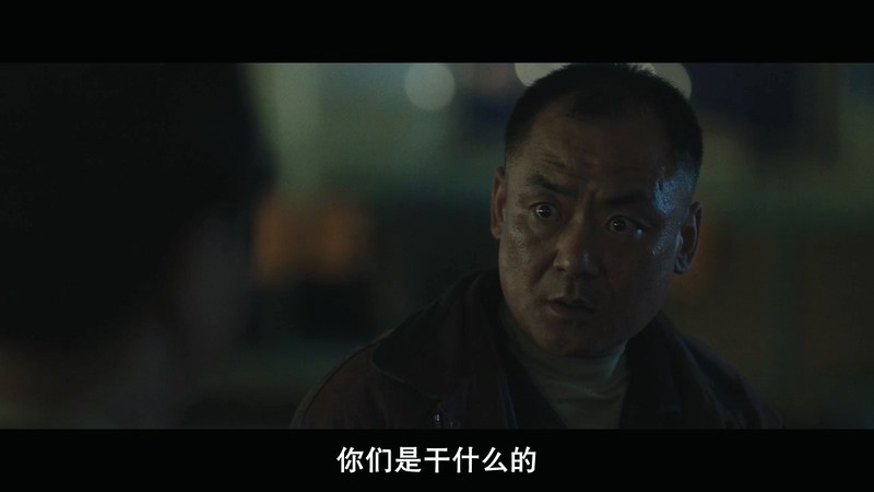 2018高分剧情《特工》BD720P&BD1080P.韩语中字截图