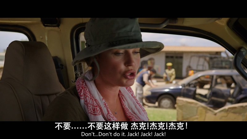 2021动作惊悚《濒危物种》BD720P&BD1080P.英语中英双字截图