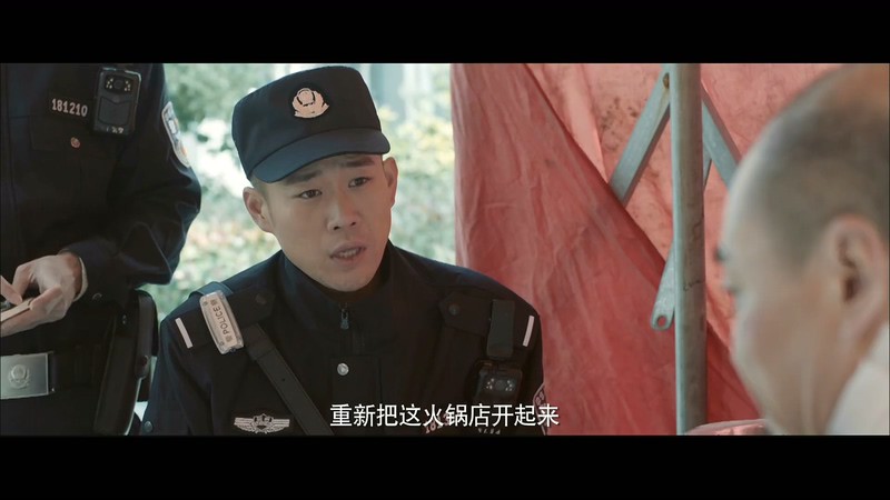 2019剧情《爱无痕》HD1080P.国语中字截图