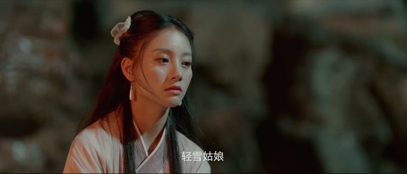 2020奇幻古装《绝世战魂》HD1080P.国语中字截图