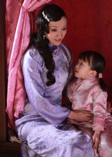 双面佳人封面图