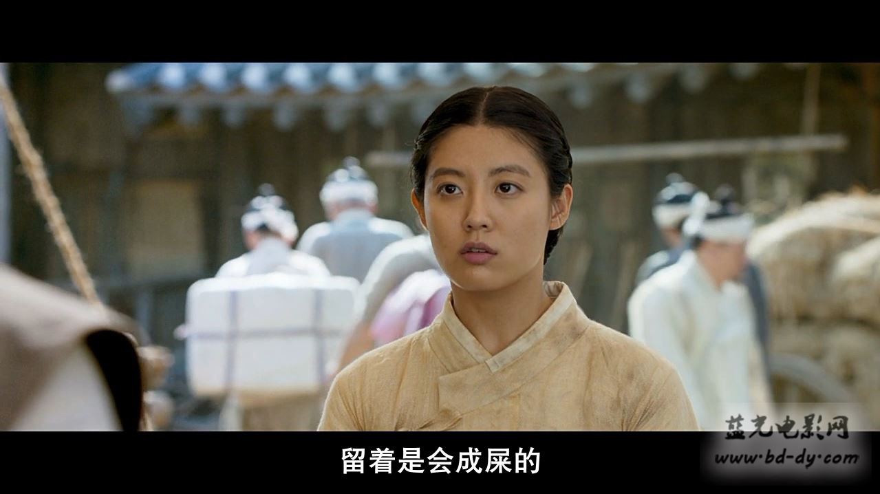 《古山子：大东舆地图》2016韩国古装传记.HD720P.韩语中字截图;jsessionid=TvX7CEgITnC0B35Qo9vyRbnwAj8FNnbbm68ZPvwG