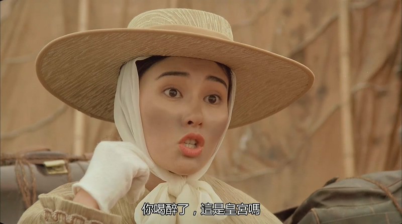 1994香港动作《醉拳3》HD1080P.国粤双语中字截图
