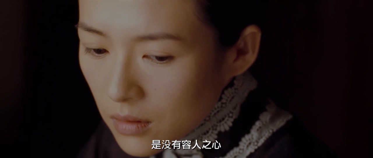 《一代宗师》2013高分传记动作.BD720P.国语中字截图;jsessionid=onVtu8zyA8U-ALgn5XIfcXtV_b3SDMAihzCdOwHo