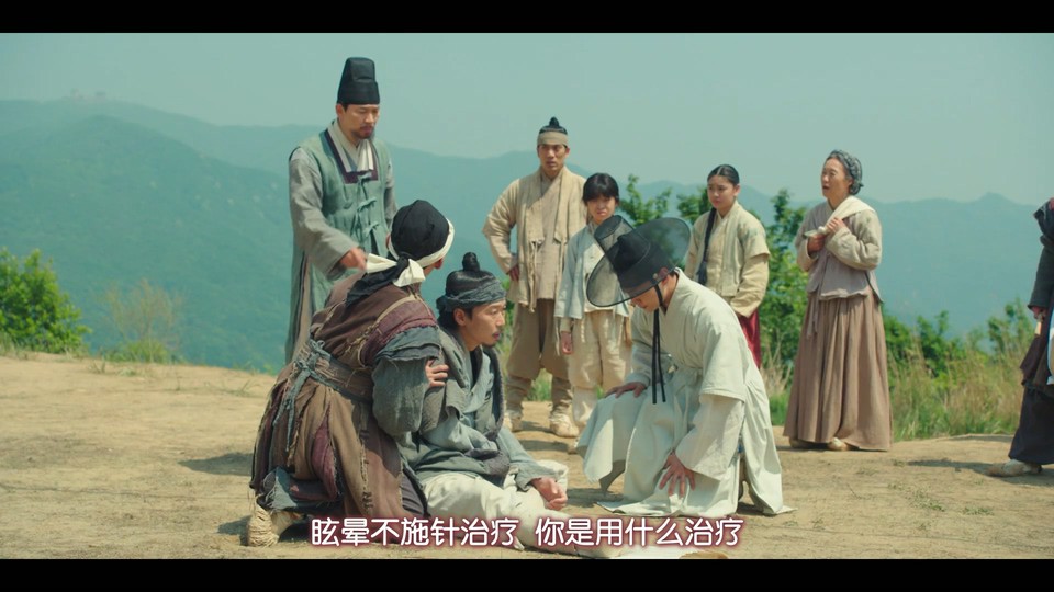 2022韩剧《朝鲜精神科医师刘世丰》12集全.HD1080P.韩语中字截图;jsessionid=bcyJUNVYlOTp2mHYGH3s4CGyqBbWfezBLe0McSsO