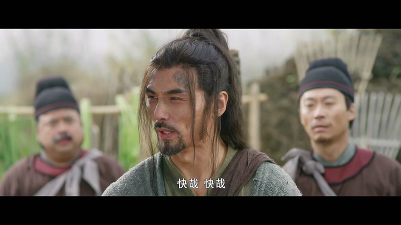 2020古装武侠《豹子头林冲之山神庙》HD1080P.国语中字截图;jsessionid=RFrOds3kxlX_kMV4_edAtqWPOKlgj65hcnMEm7Ze